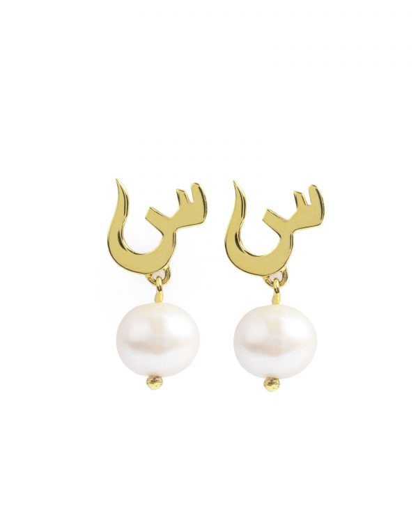 Initial Pearl Earrings