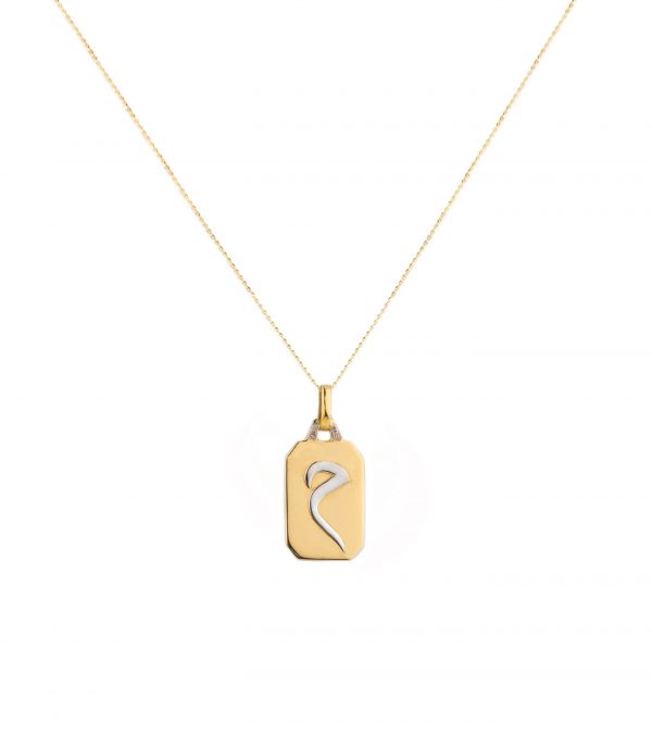 One Initial Rectangular Necklace