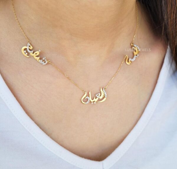 3 Names Necklace with Scattered Diamonds